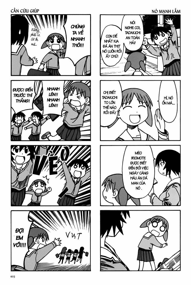 azumanga-daioh/3