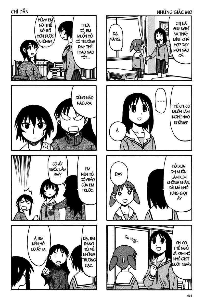 azumanga-daioh/6