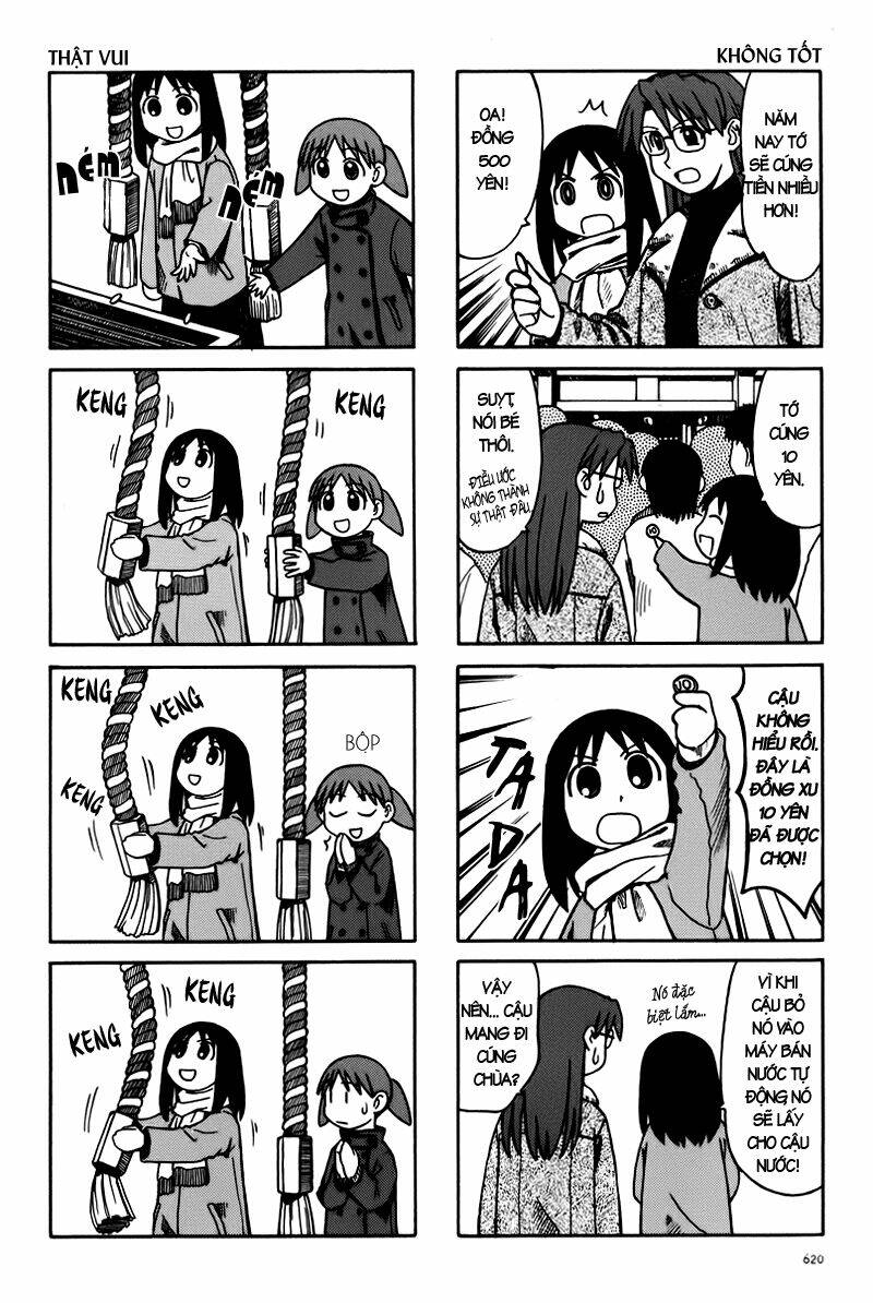 azumanga-daioh/2