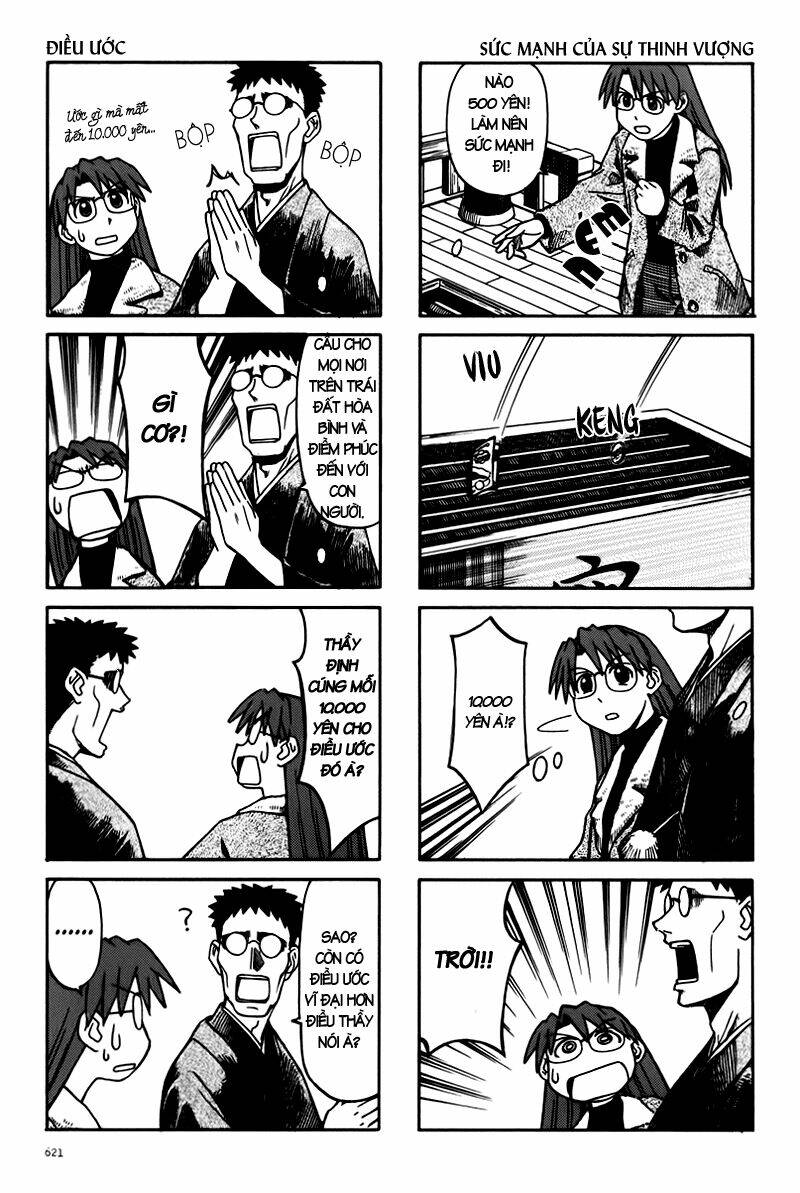 azumanga-daioh/3