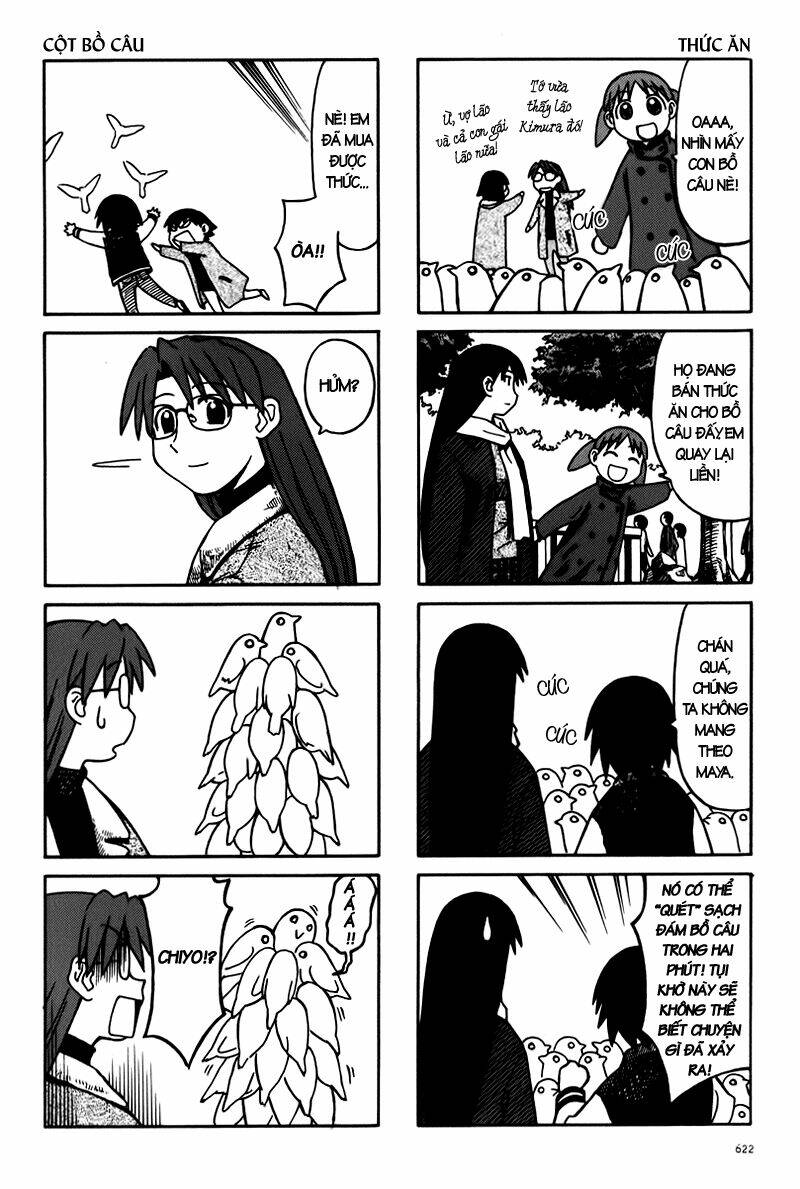 azumanga-daioh/4