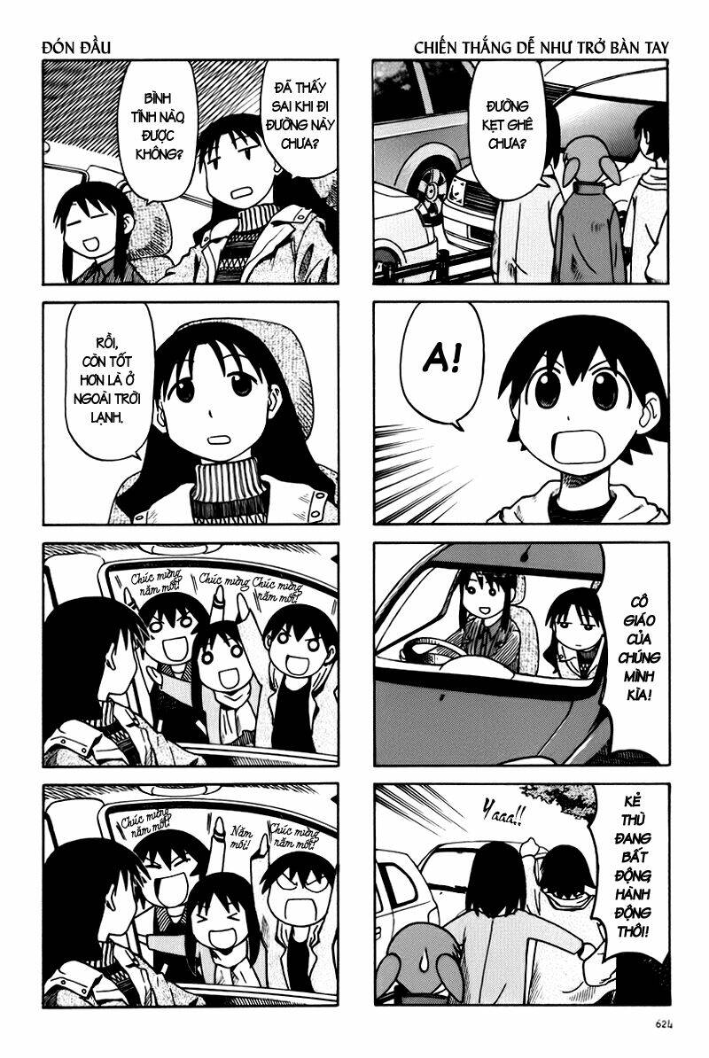 azumanga-daioh/6