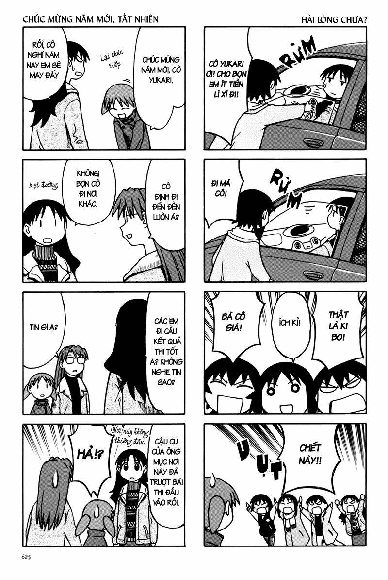 azumanga-daioh/7