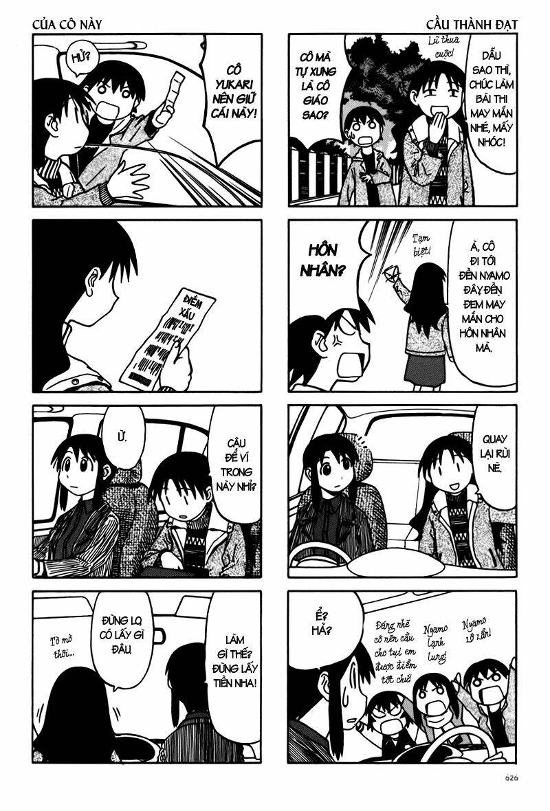 azumanga-daioh/8