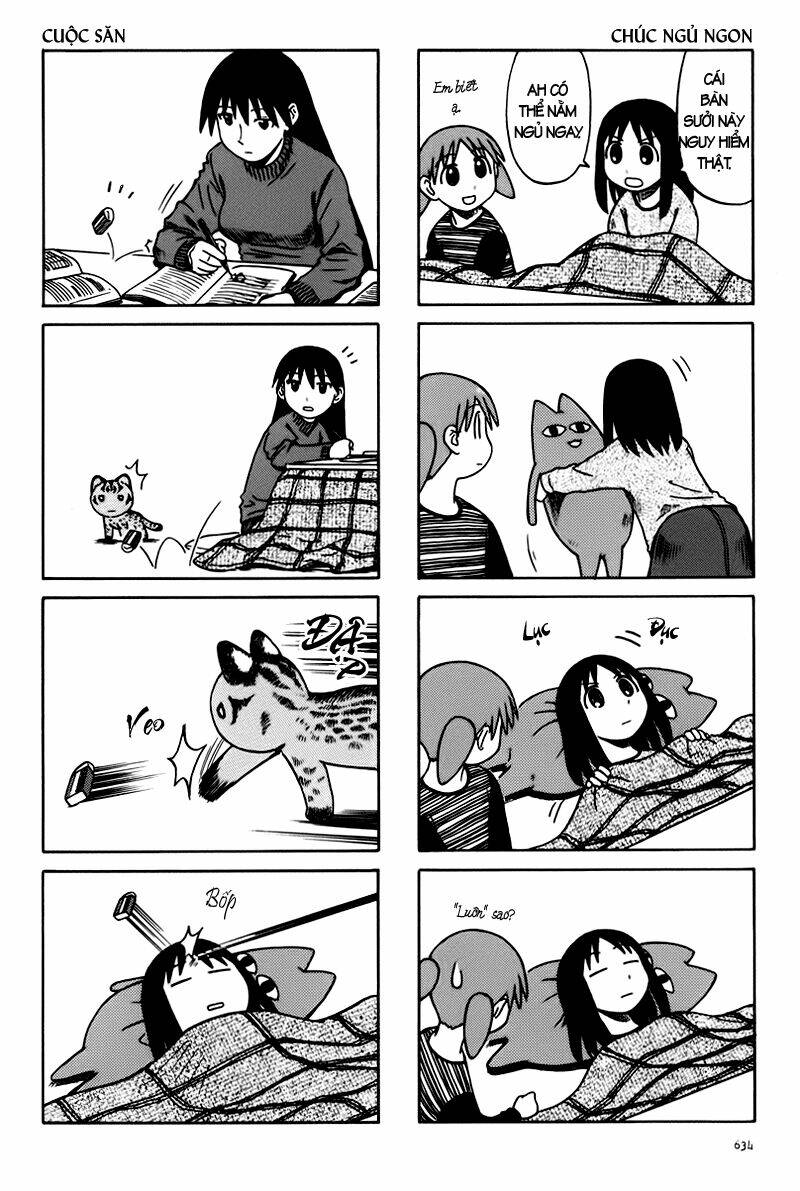 azumanga-daioh/8