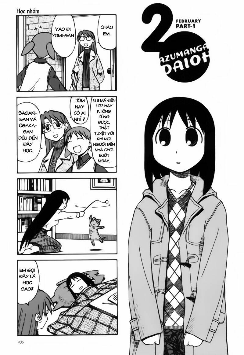 azumanga-daioh/1