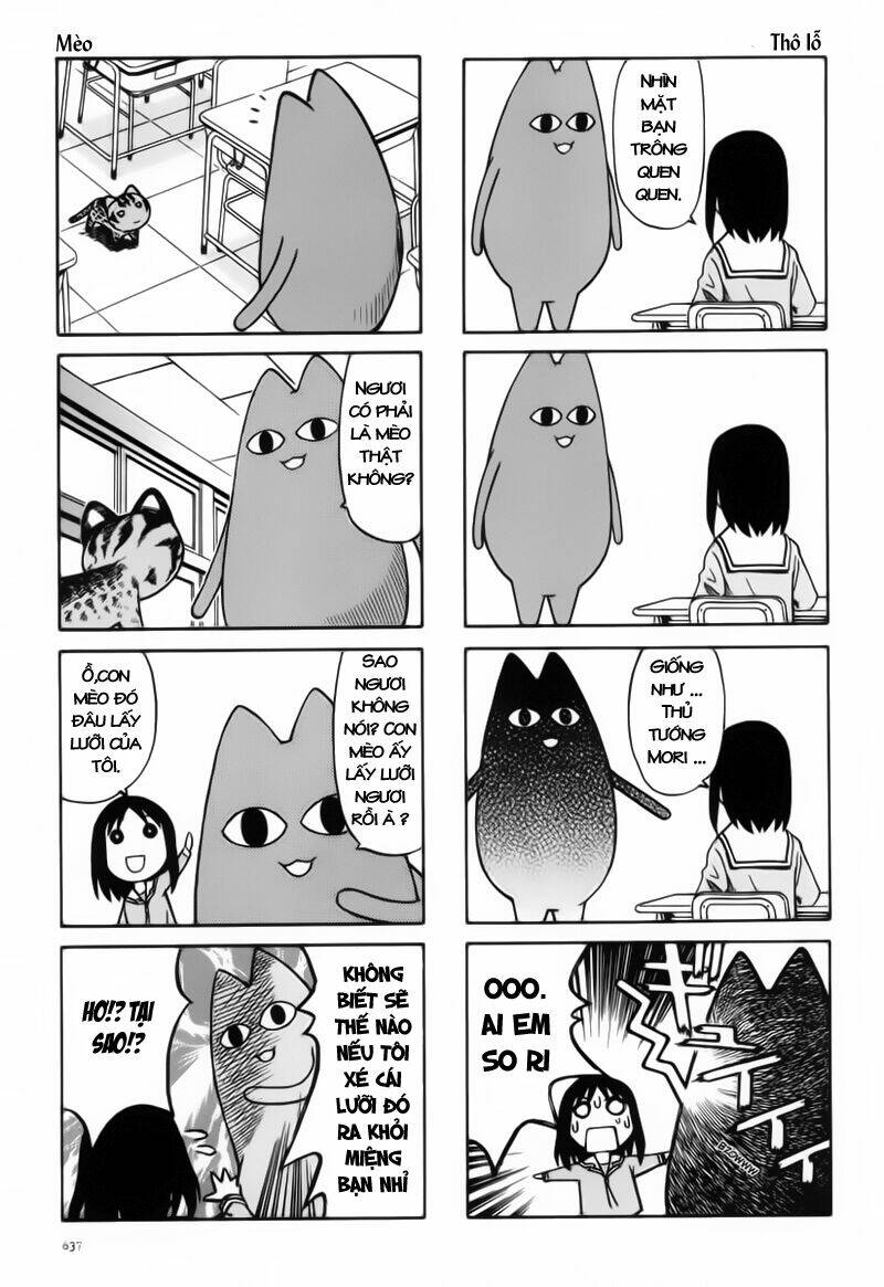 azumanga-daioh/3