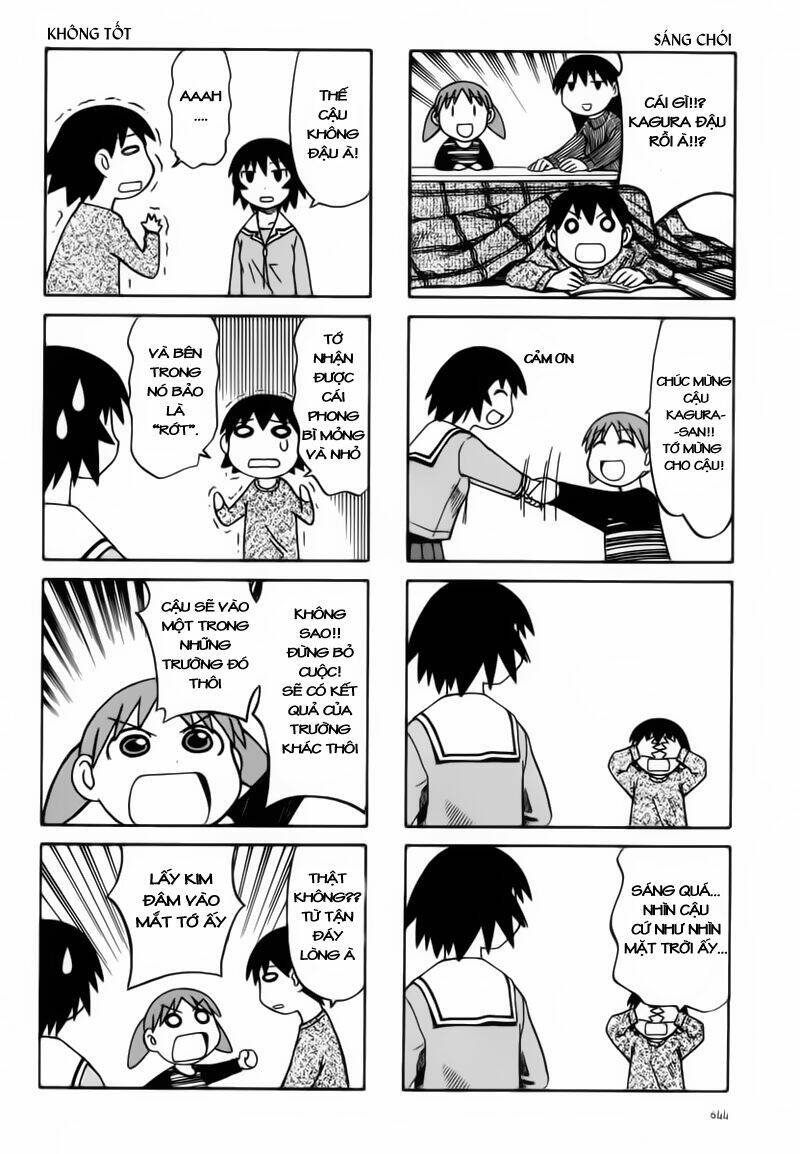 azumanga-daioh/2