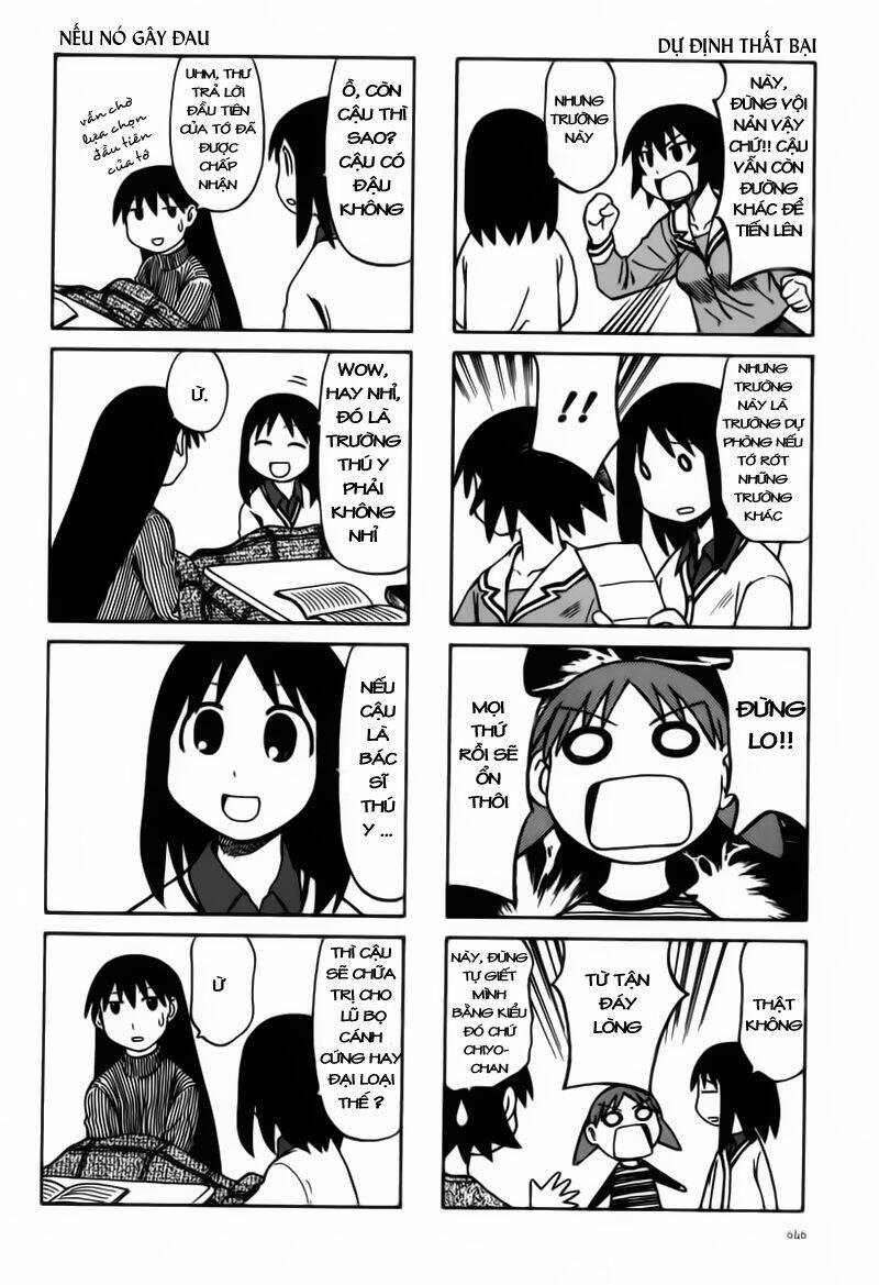 azumanga-daioh/4