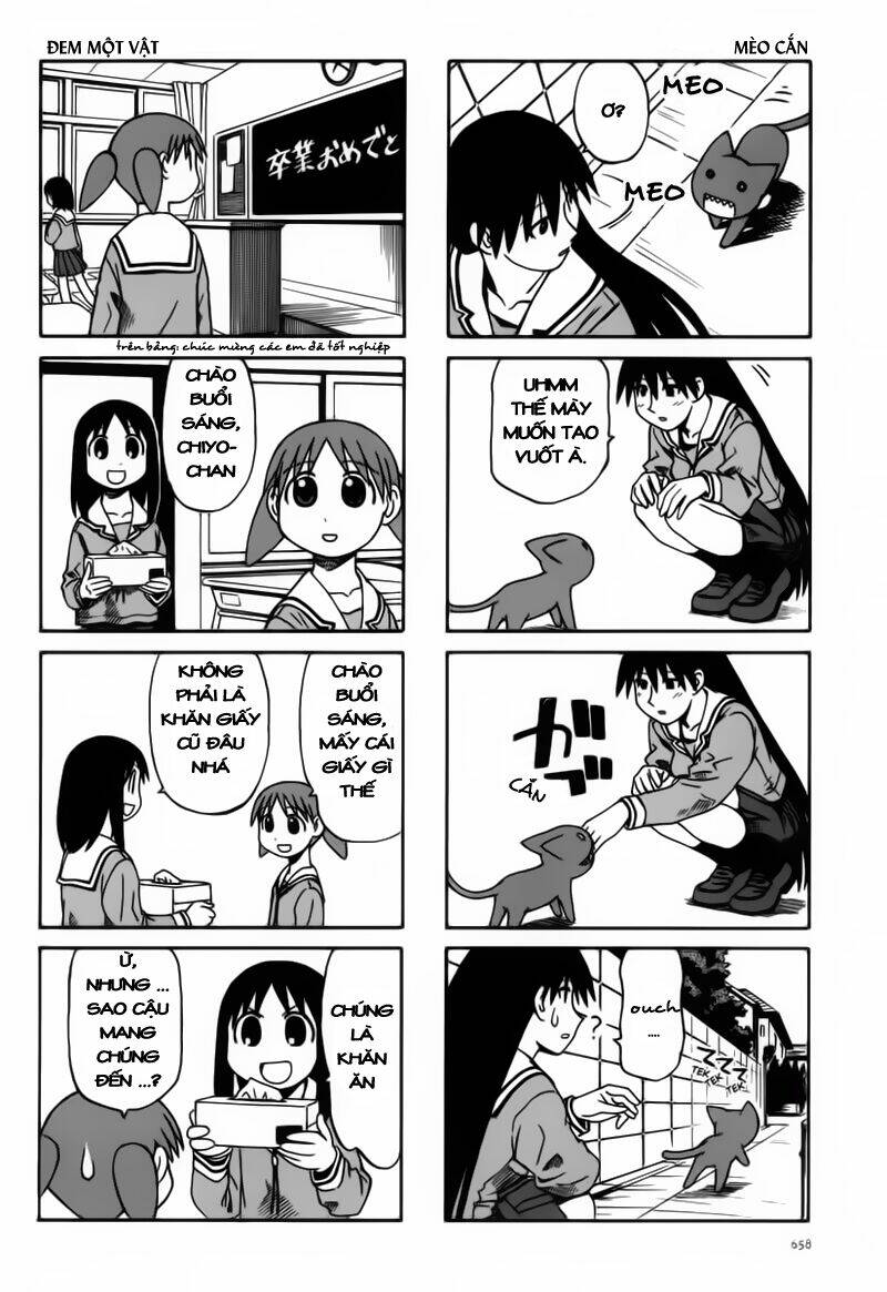 azumanga-daioh/5