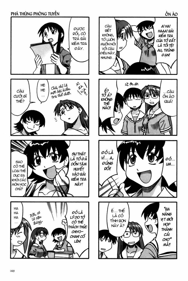 azumanga-daioh/9