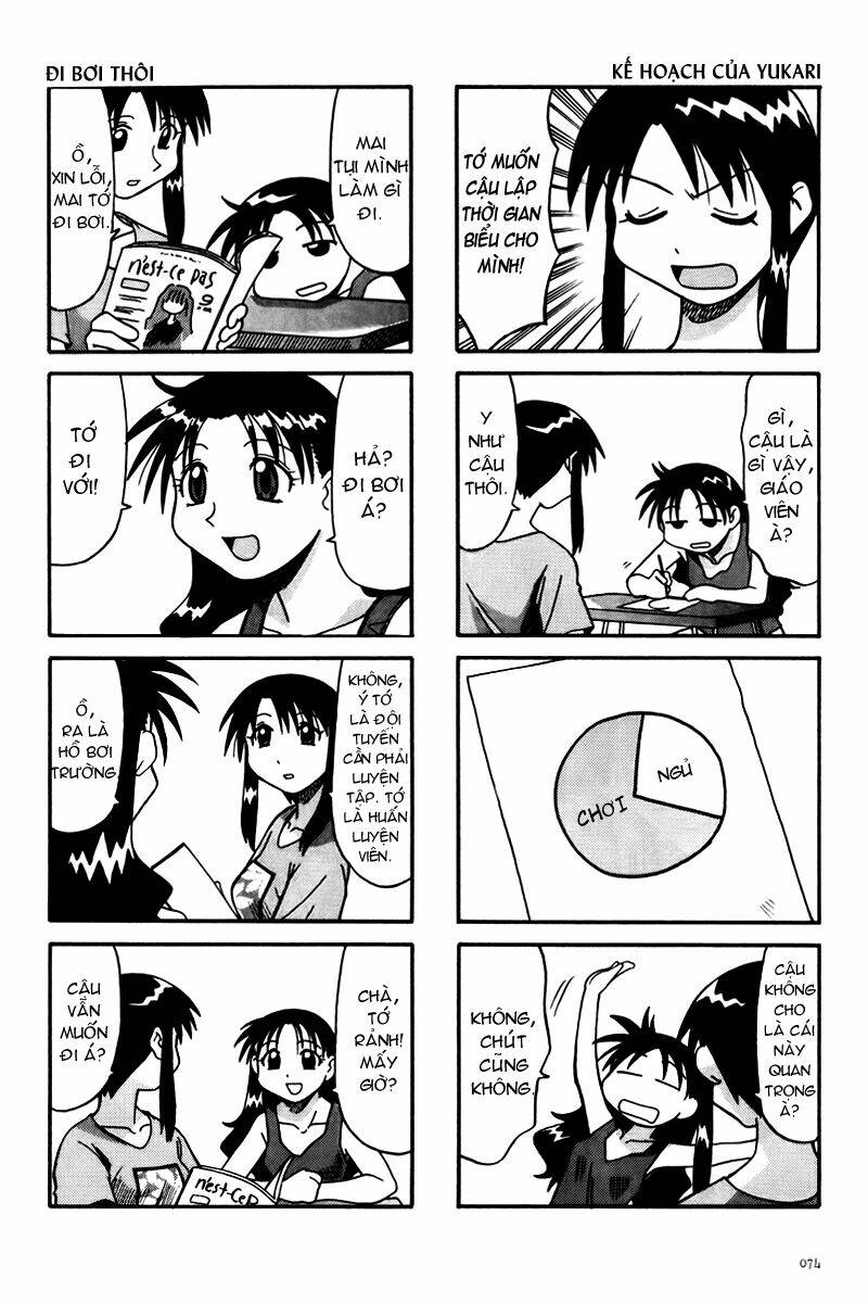 azumanga-daioh/2