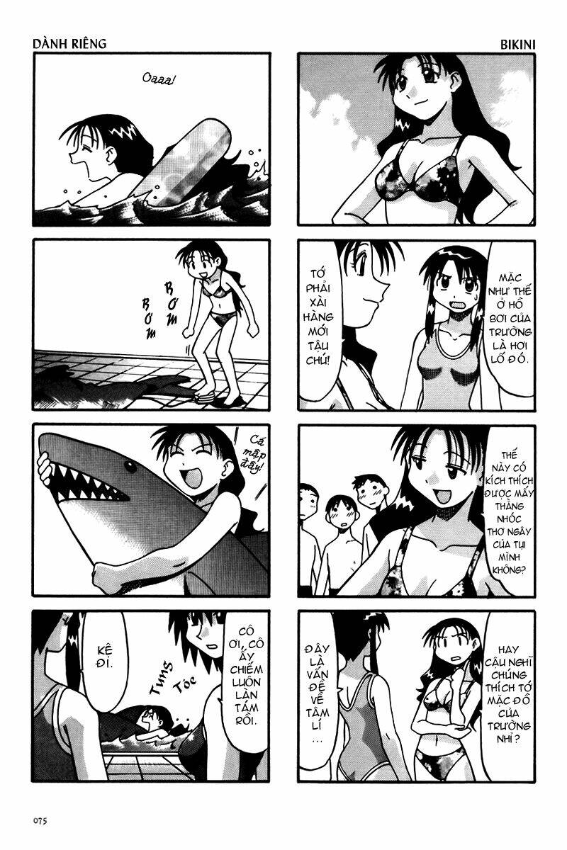 azumanga-daioh/3