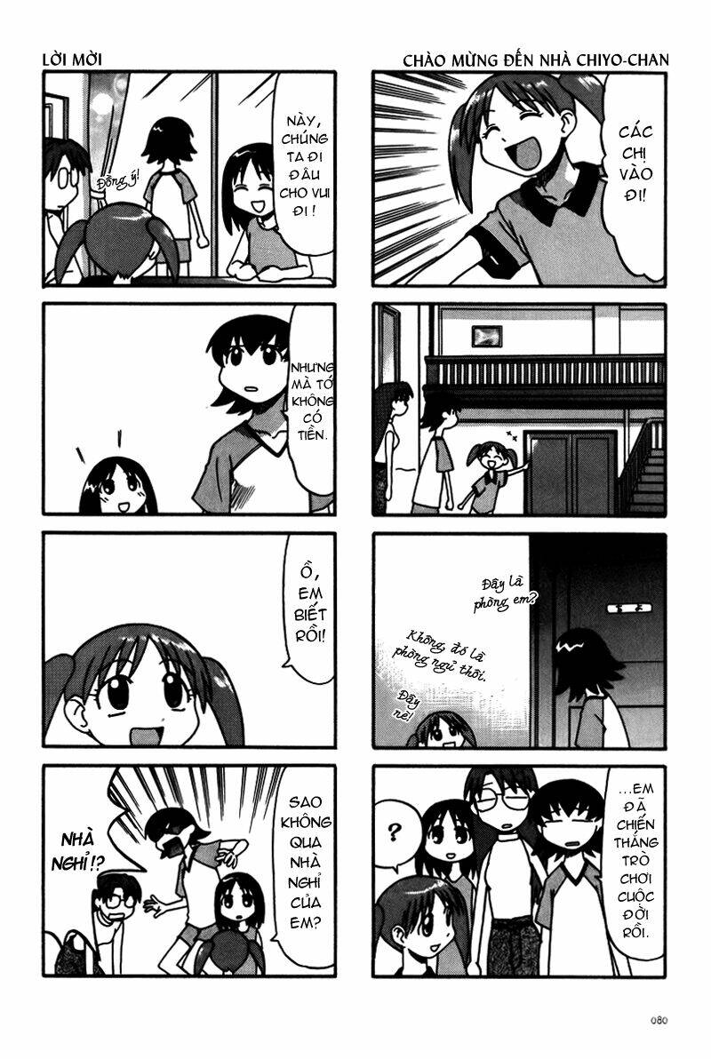 azumanga-daioh/8