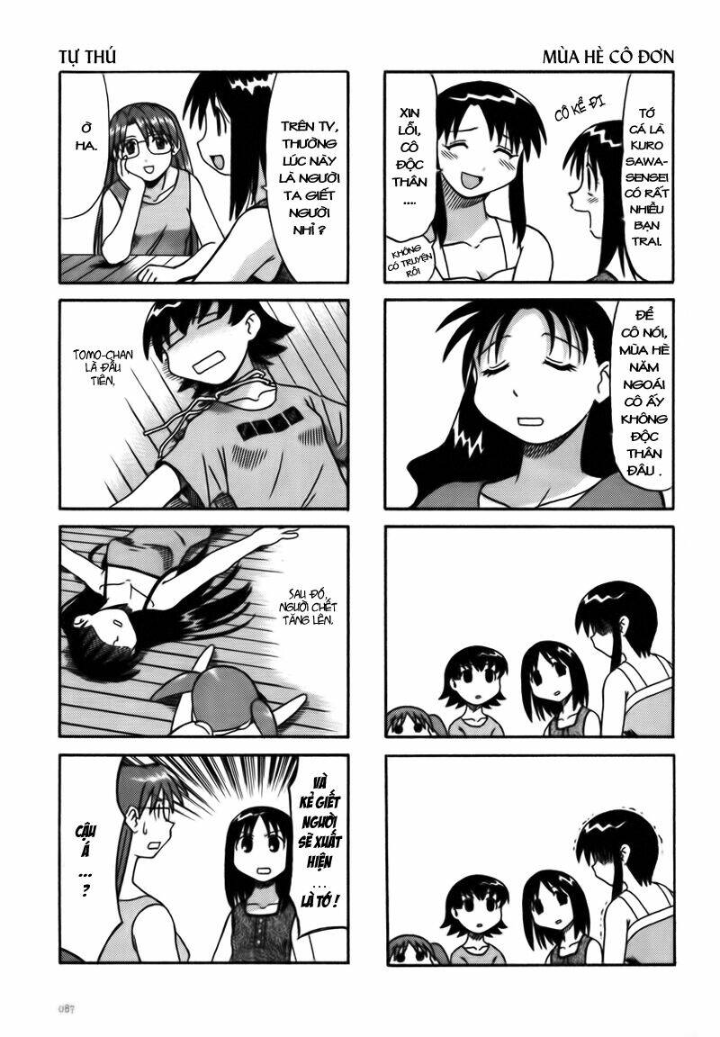 azumanga-daioh/7