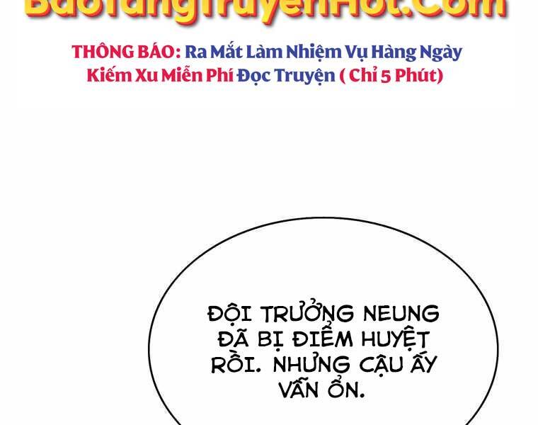 ba-vuong-chi-tinh/15