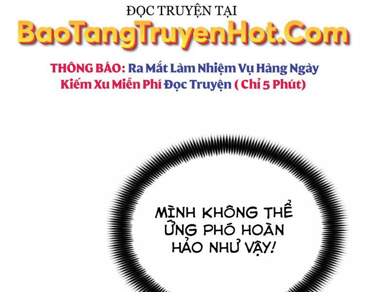 ba-vuong-chi-tinh/209