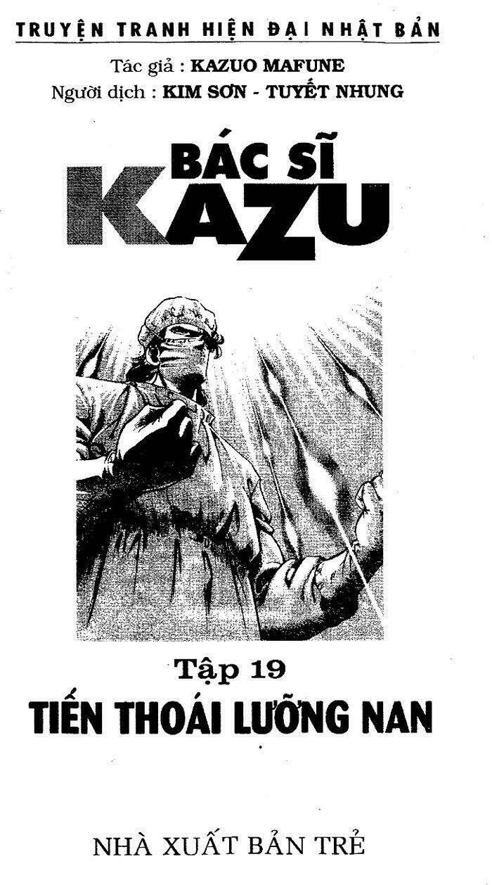 bac-si-kazu/12