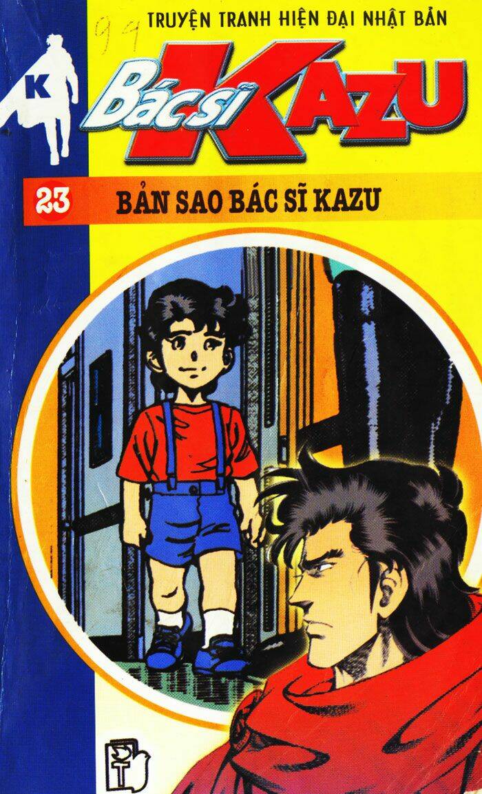 bac-si-kazu/0