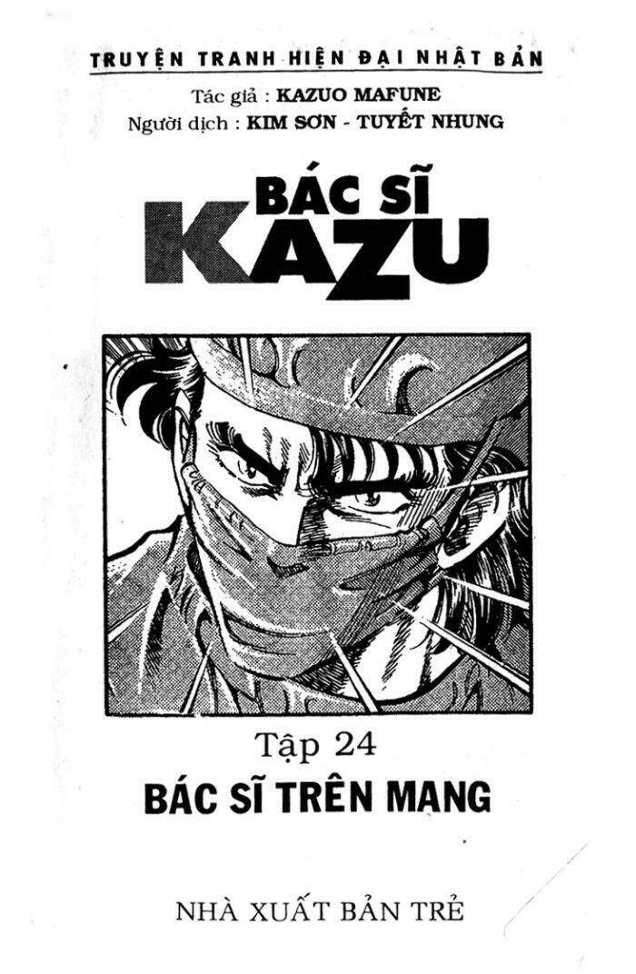 bac-si-kazu/2