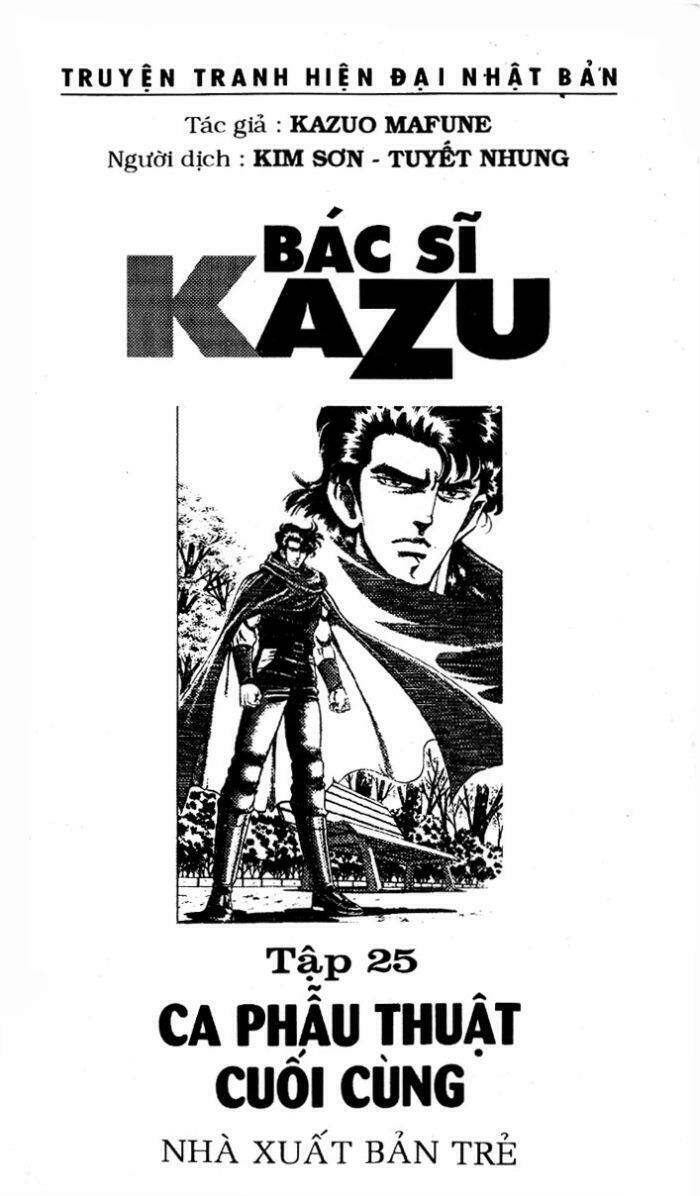 bac-si-kazu/2