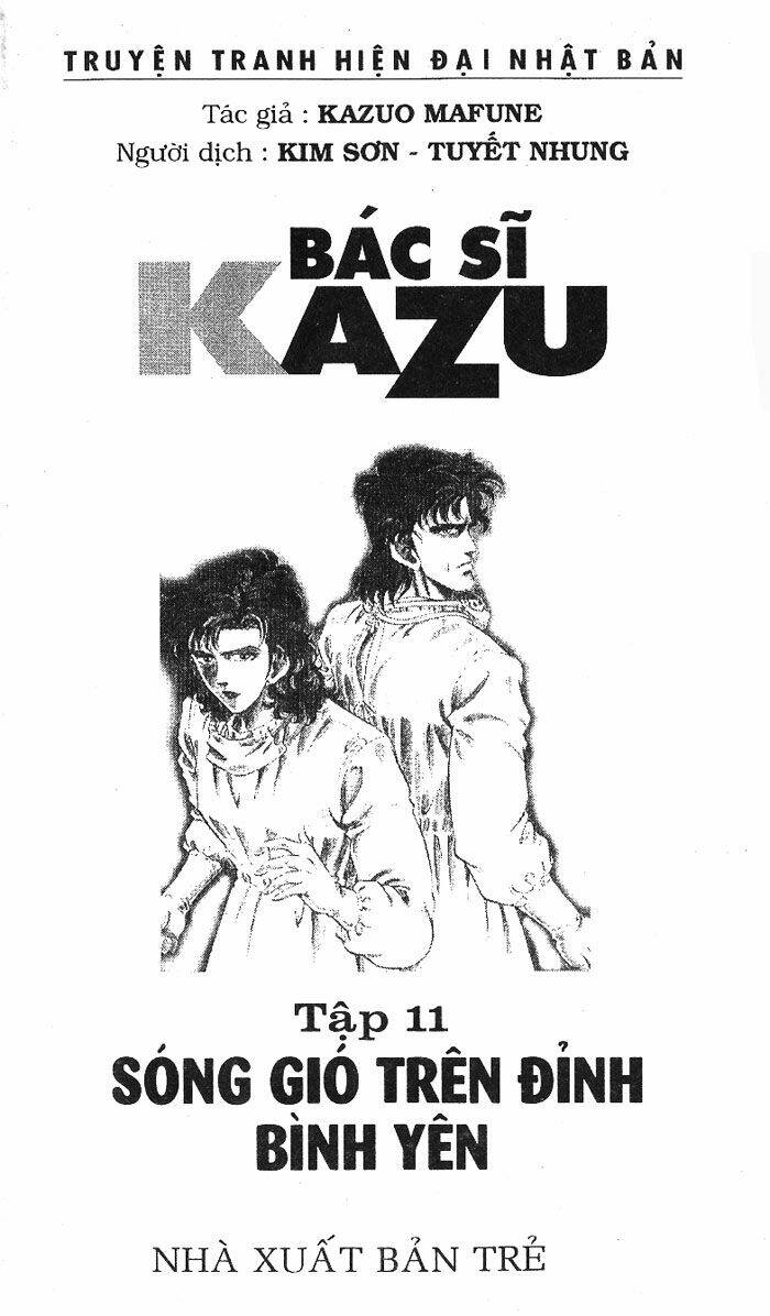 bac-si-kazu/2