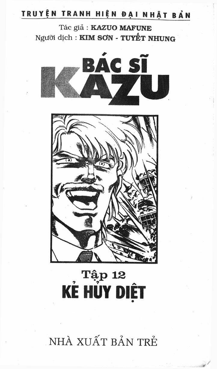 bac-si-kazu/2