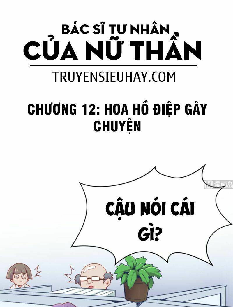 bac-si-rieng-cua-nu-than/1