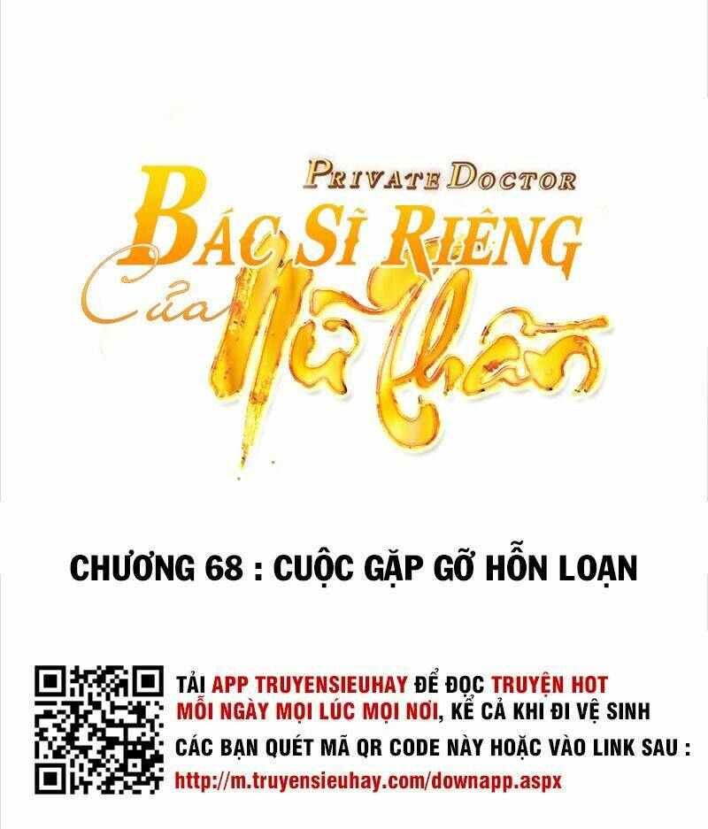 bac-si-rieng-cua-nu-than/1