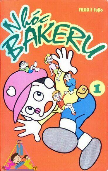 bakeru-kun/1