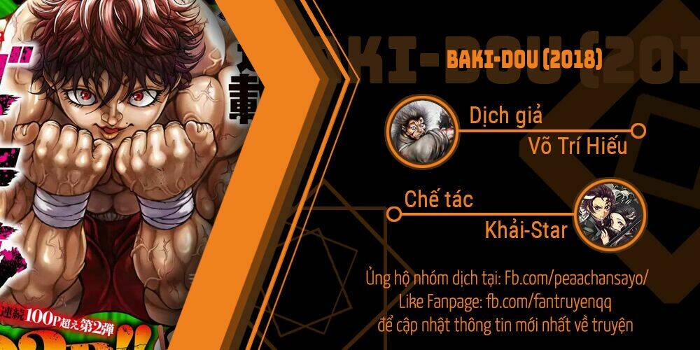 baki-dou-2018/20