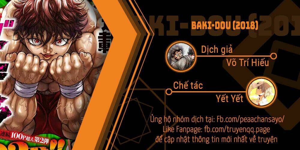 baki-dou-2018/21