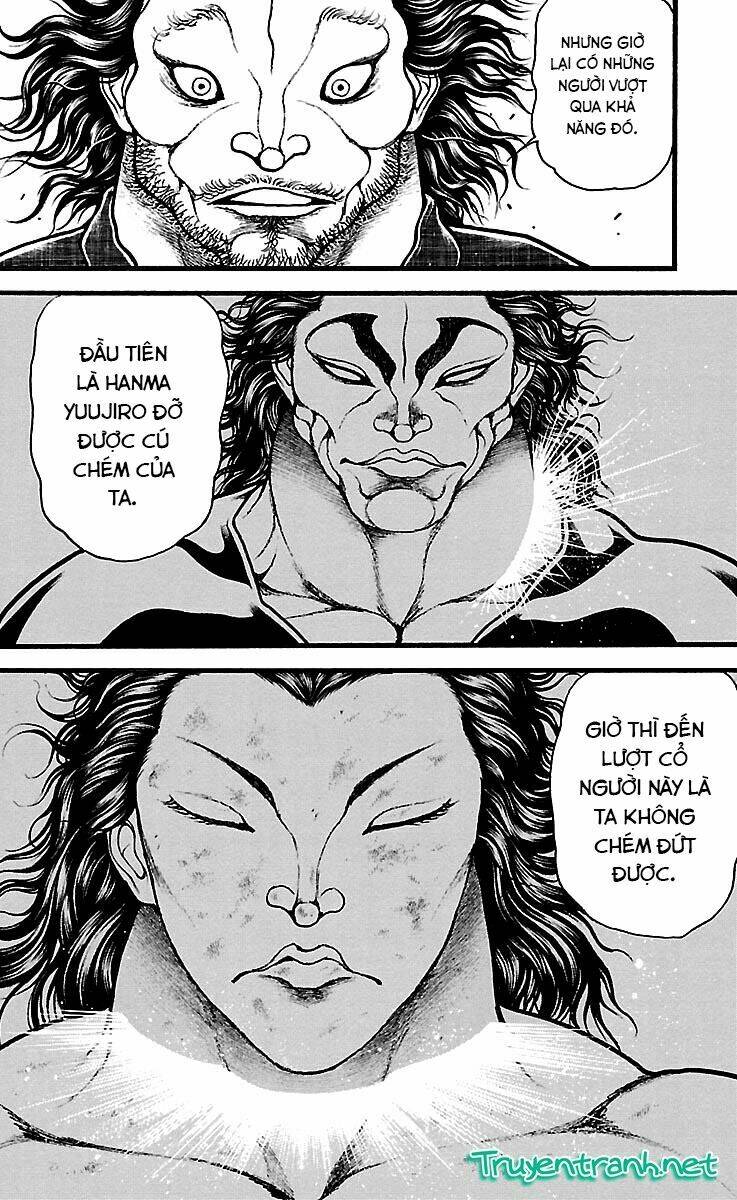 baki-dou/10