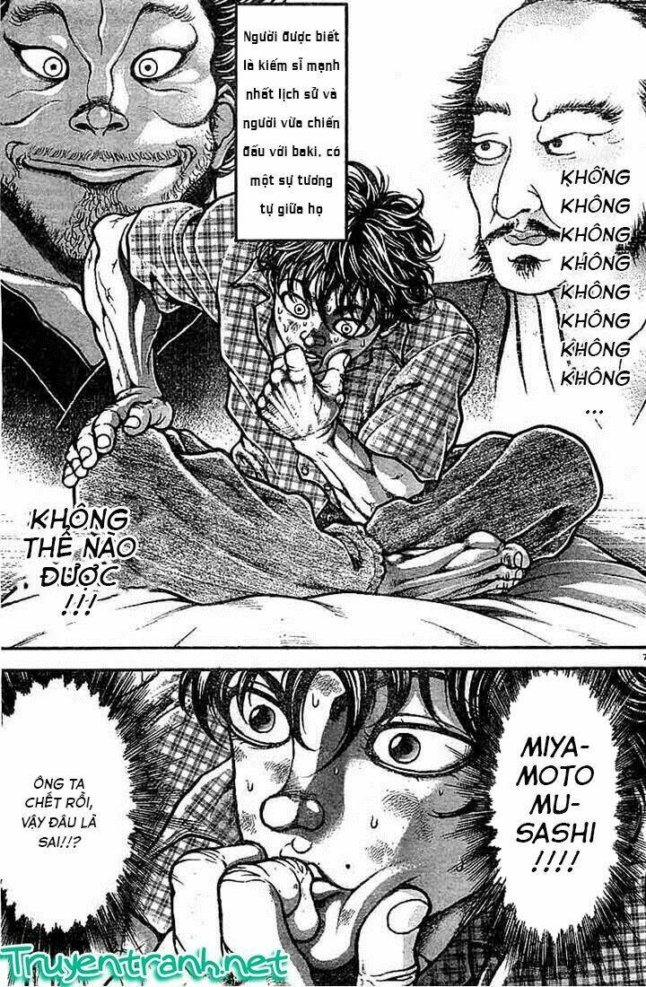 baki-dou/6