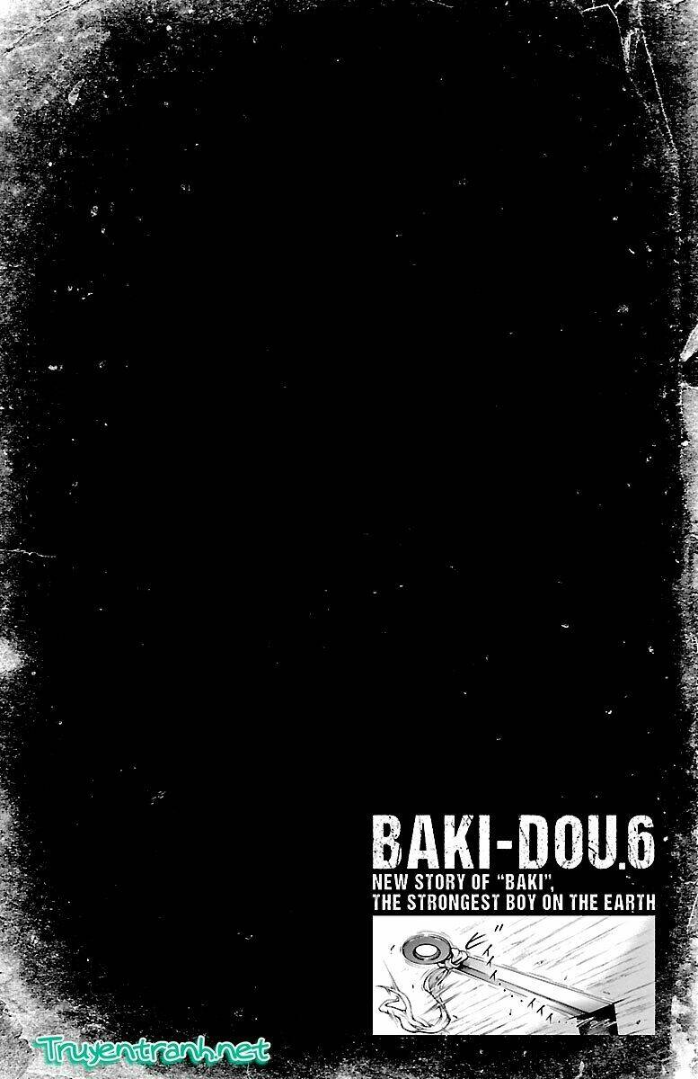 baki-dou/2