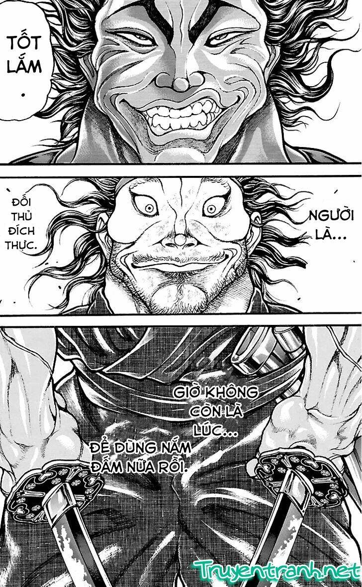 baki-dou/8