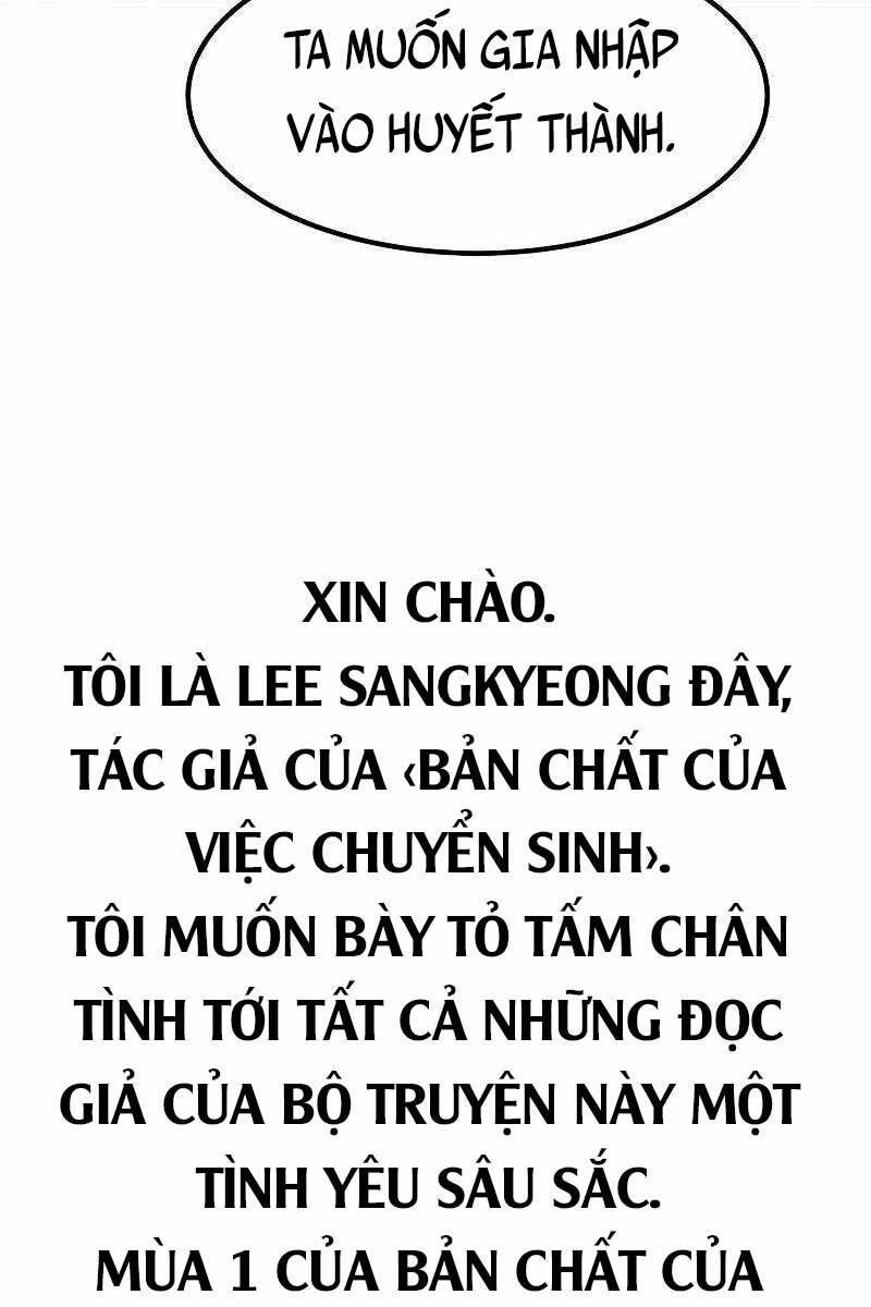 ban-chat-cua-chuyen-sinh/138