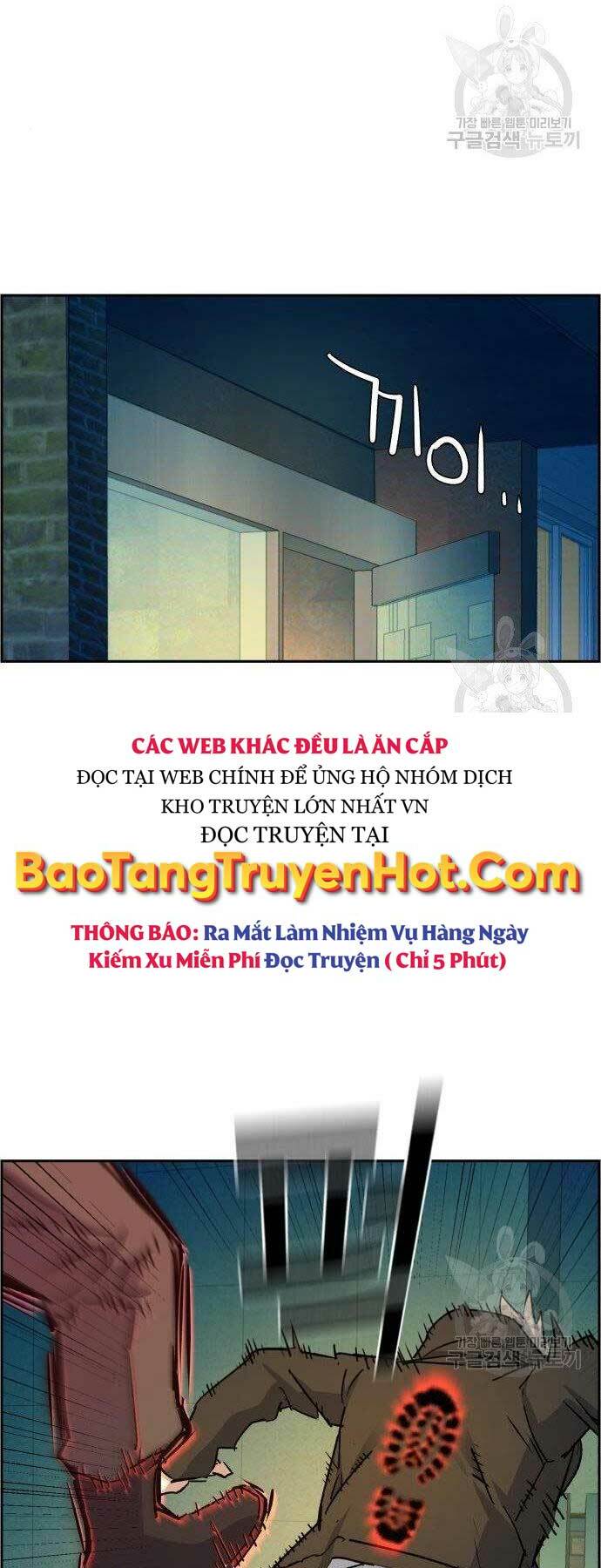 ban-hoc-toi-la-linh-danh-thue/42