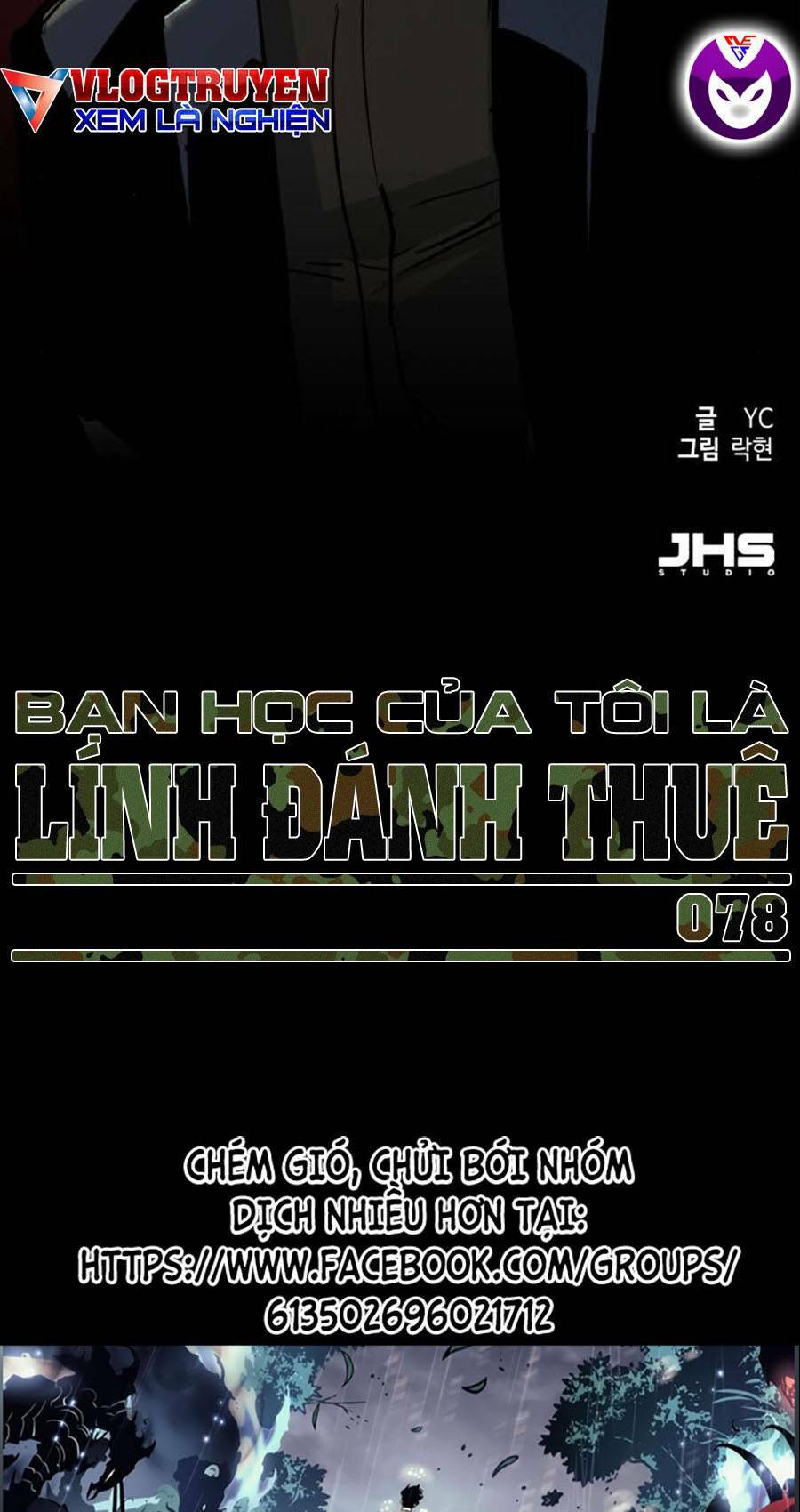 ban-hoc-toi-la-linh-danh-thue/80