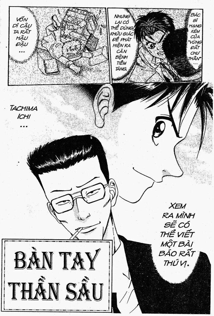 ban-tay-than-sau-teru/0