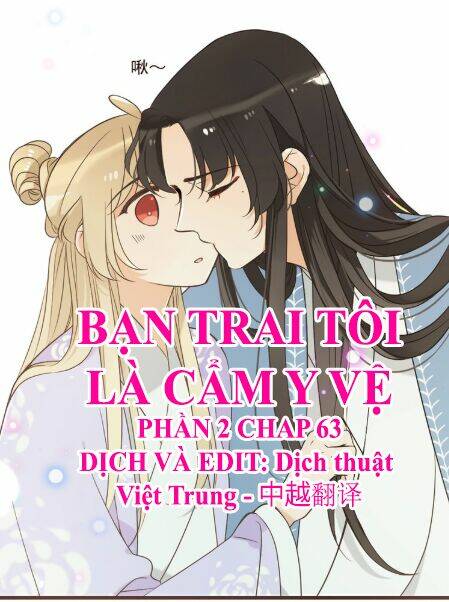 ban-trai-toi-la-cam-y-ve-2/0