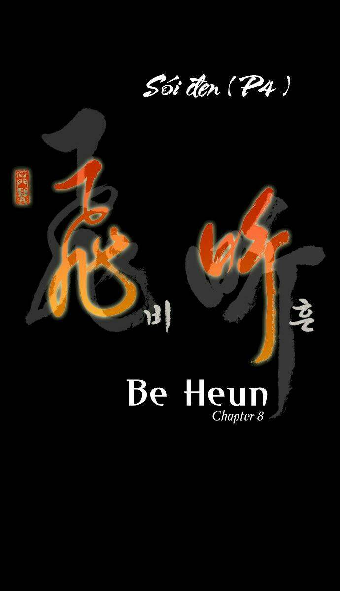 be-heun/9