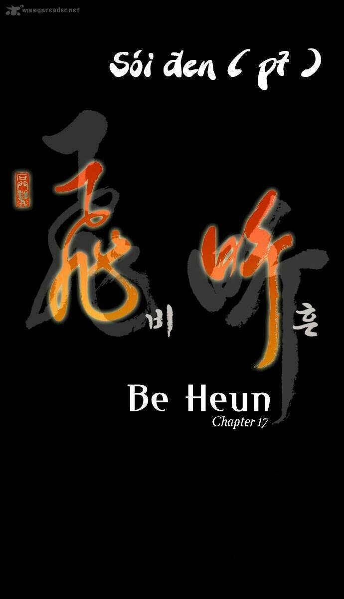 be-heun/2