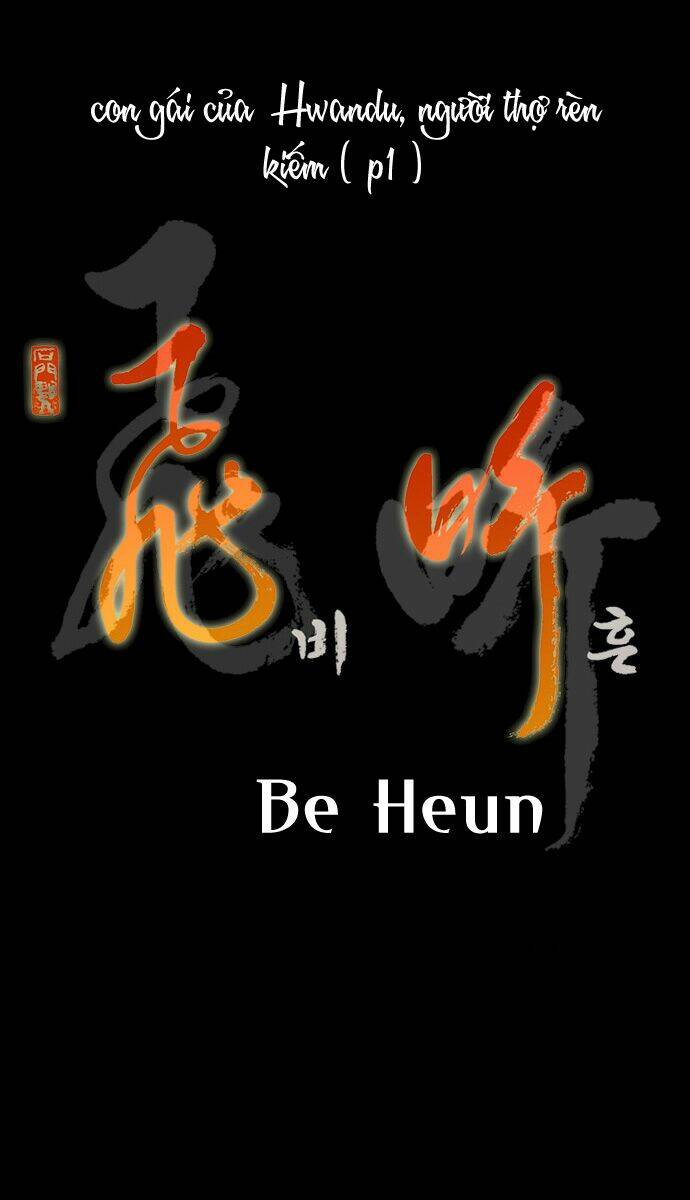 be-heun/0