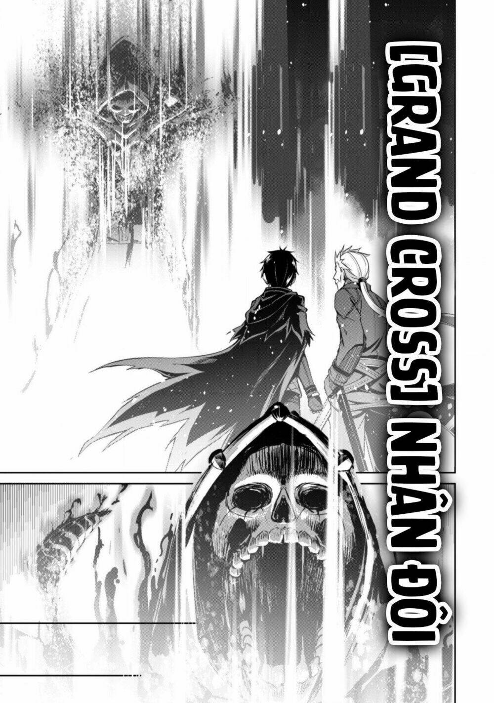 berserk-of-gluttony/23