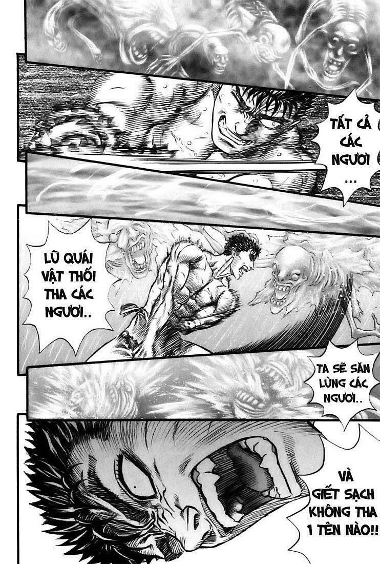 berserk/13