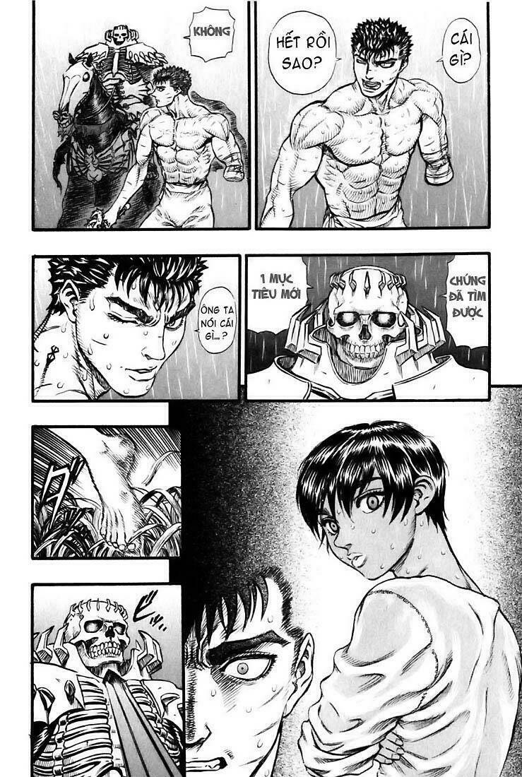 berserk/17