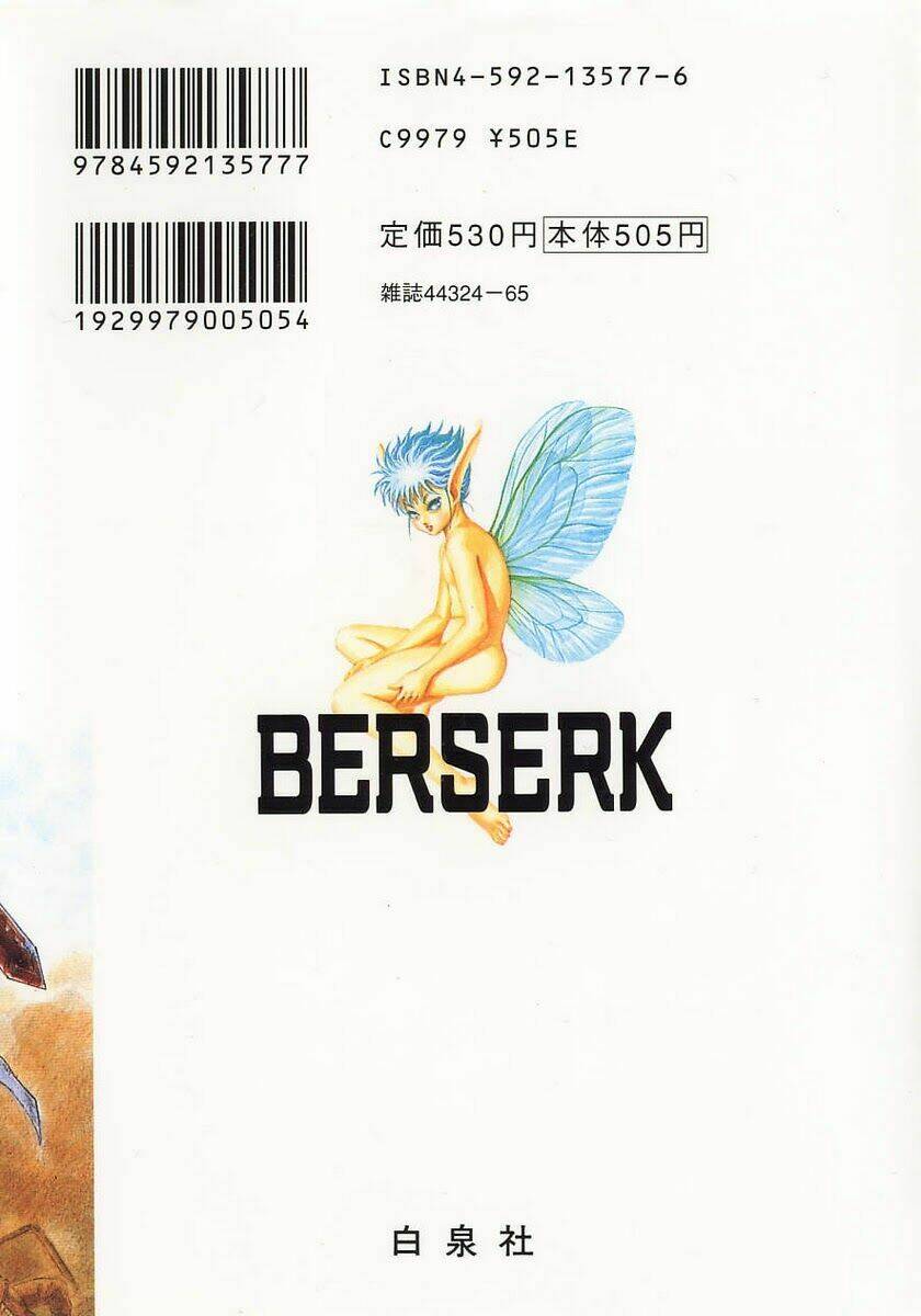 berserk/3