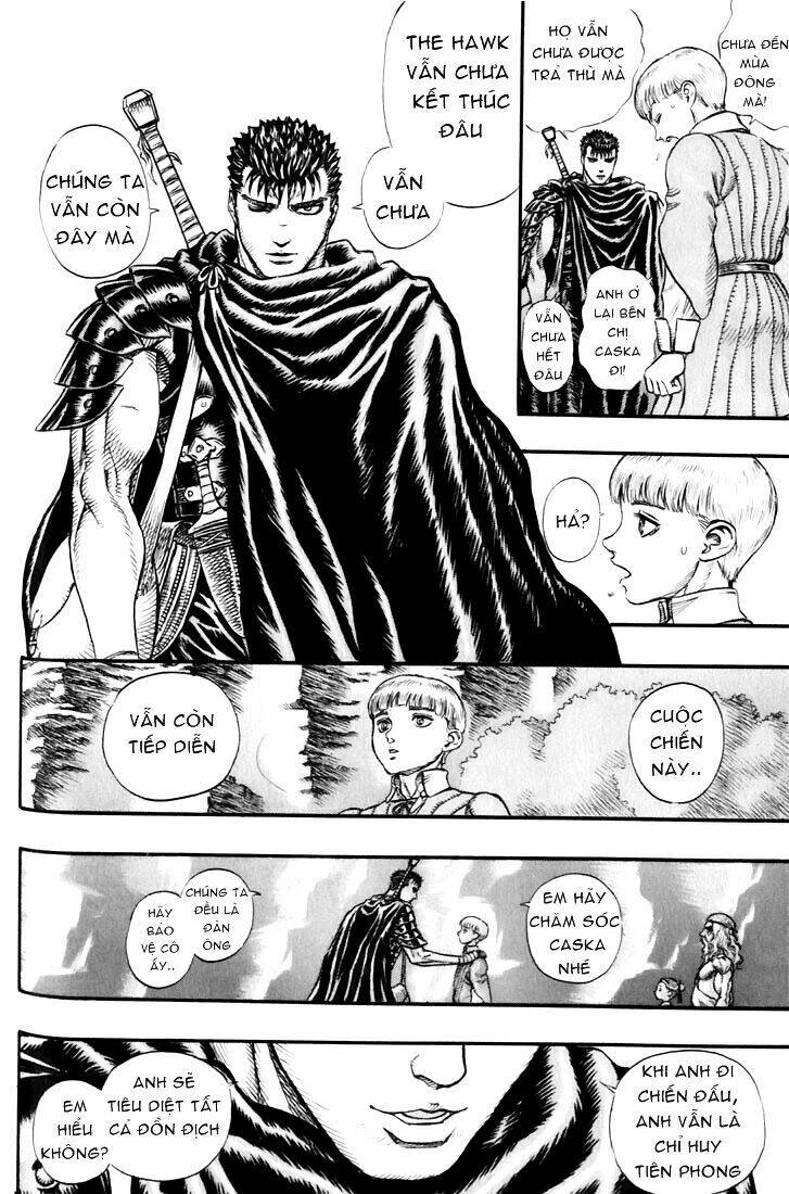 berserk/21