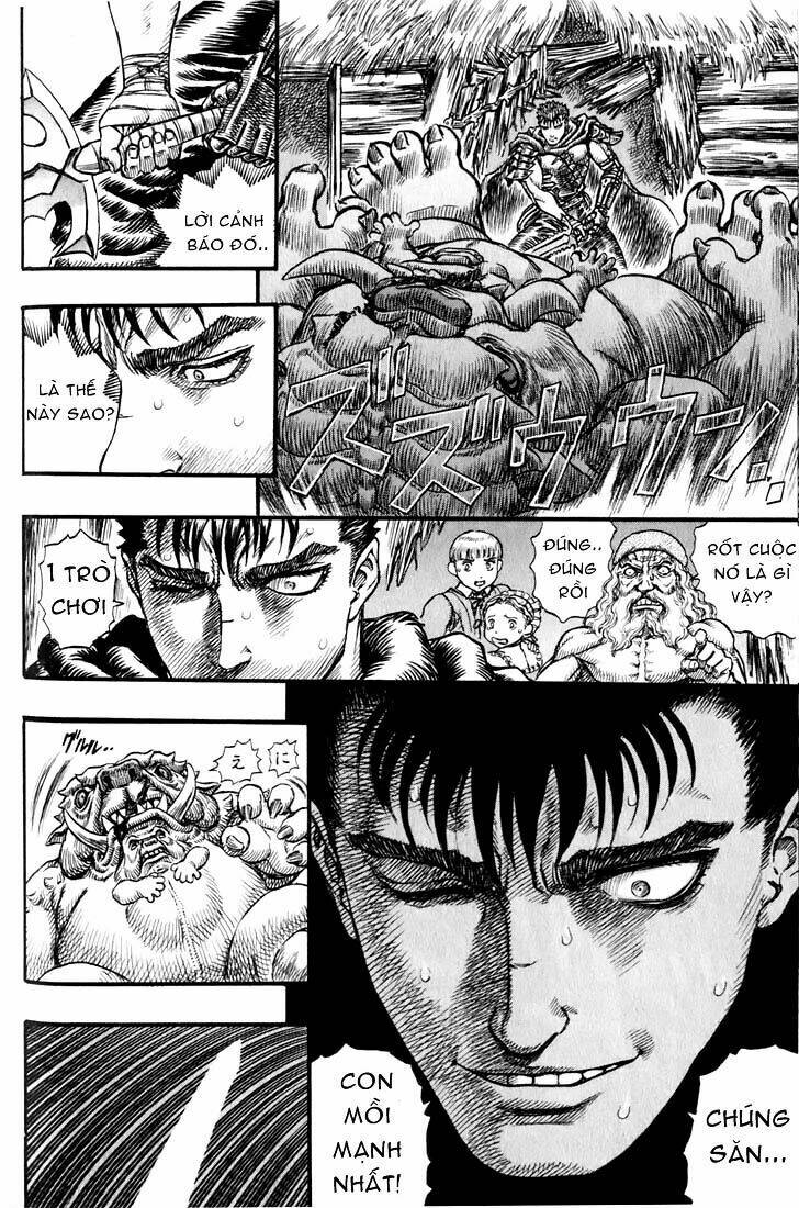 berserk/7